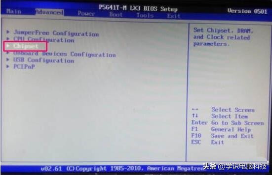 win7电脑双屏显示设置方法介绍