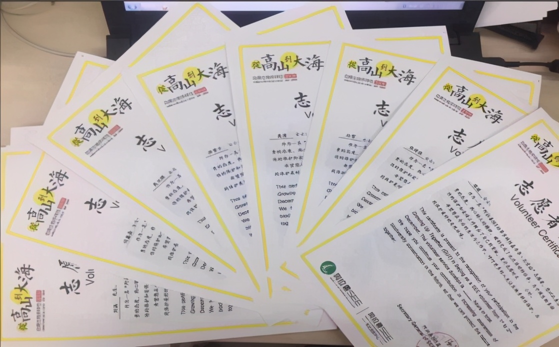 洪紫千：何以解忧？惟有公益