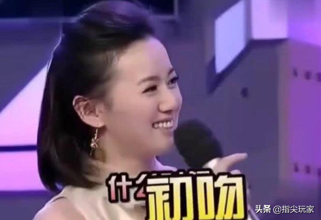 《快本》唯一一个没分寸女星，谢娜一脸懵，何