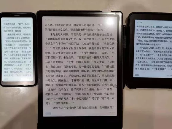 贴吧用户分享Note2使用体验：全格式手写、双开翻译功能很给力