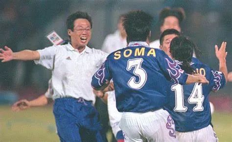 冈田武史23年前的 妄想和私心 断送了三浦知良的世界杯之梦 资讯咖