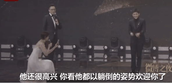 “好舌头”的华少，走到今天又能去怪谁？夜深人静时他可曾后悔过