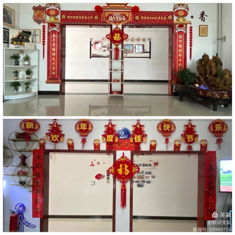 <a href=http://www.cngansu.cn/news/ target=_blank class=infotextkey></a>ʡԮܶѵ֧ӴڼĻֻʷ׳