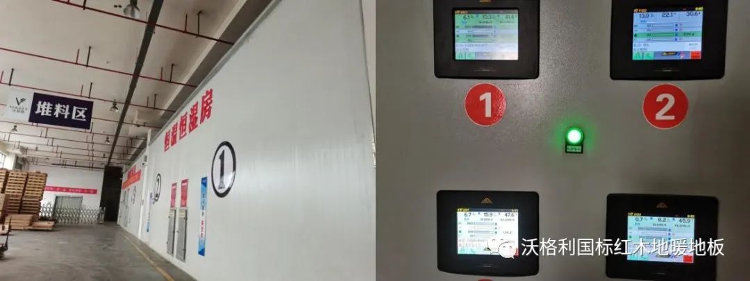 载誉归来——贺沃格利再次荣获8项国家级核心技术专利