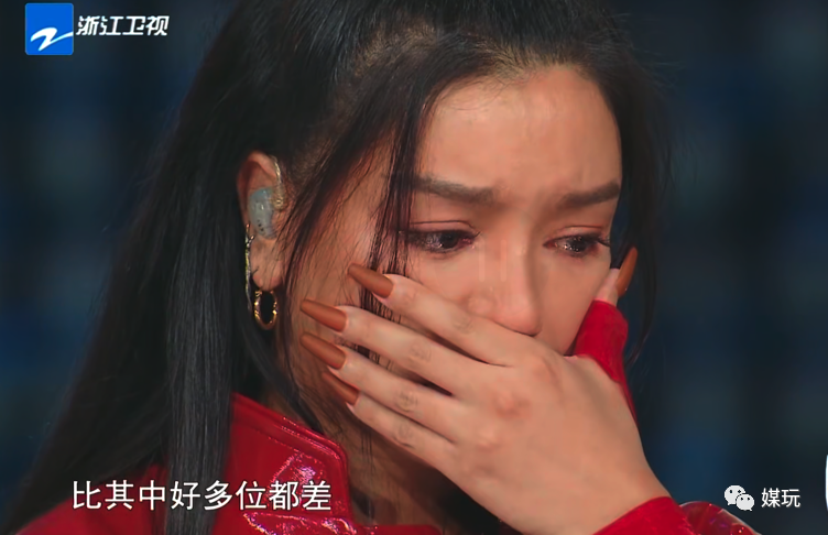 今年，浙江卫视已致敬了4次芒果台IP！这次又把快女冠军骂哭了！