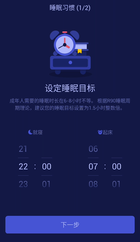 5款实用APP，冷门却功能逆天