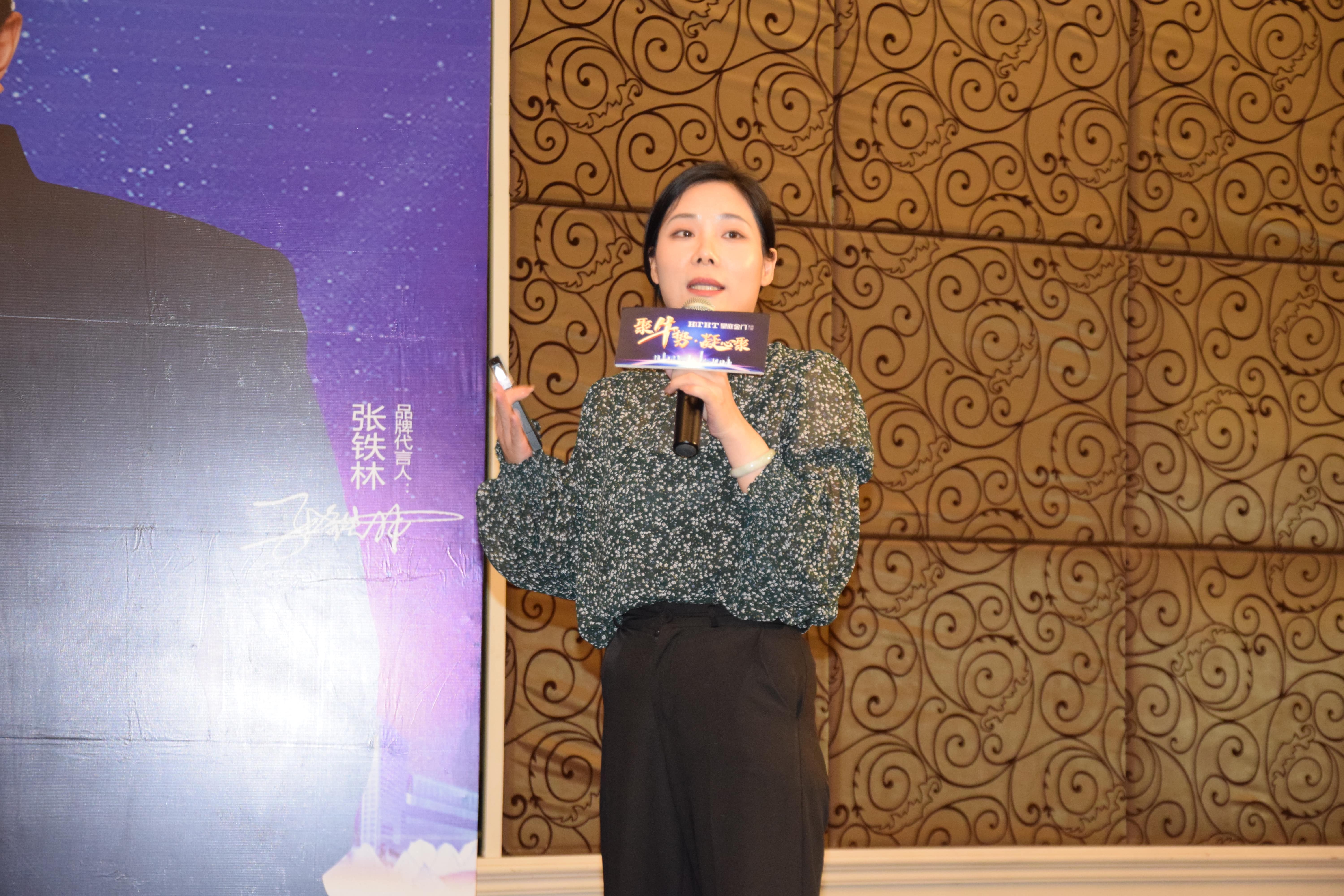 2021皇庭金门凝心聚力再出发