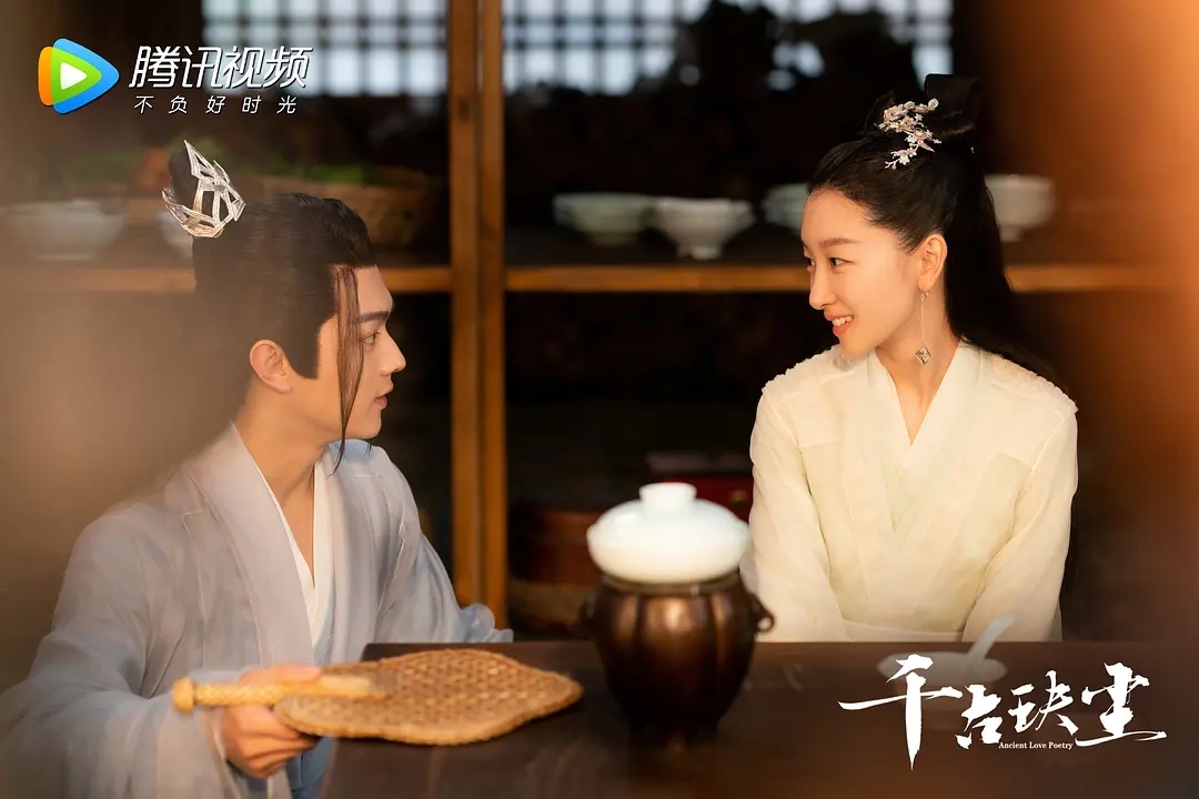 10 Xian Xia dramas are coming, and Ren Jialun Cheng Yi and Xiao Zhan ...
