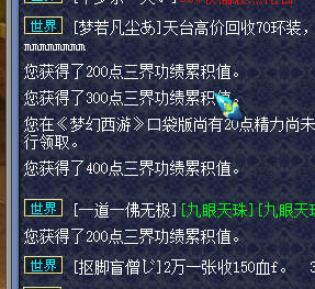 λΣ繦ãһС˲䱬