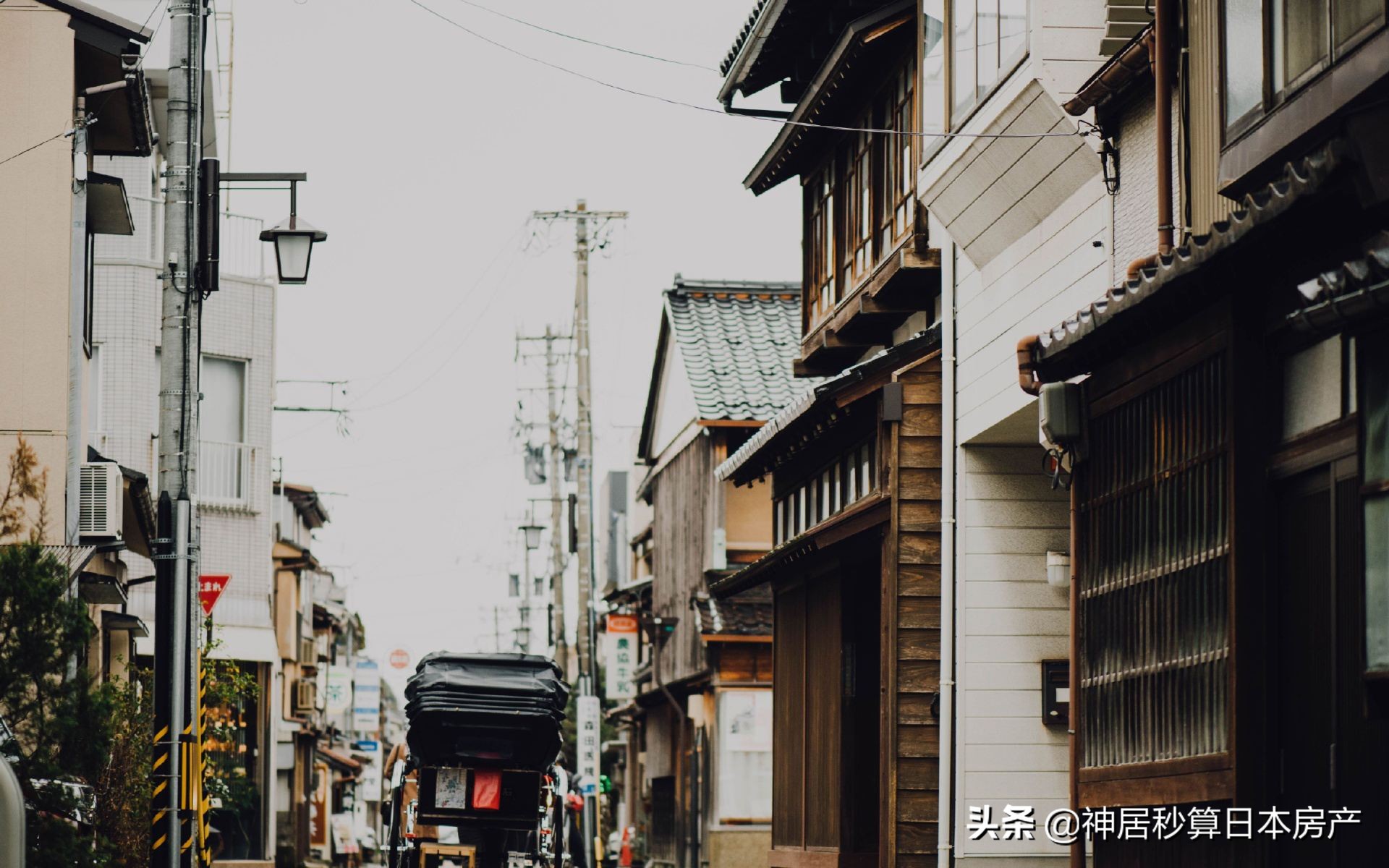 第一次置业日本，如何识别哪些二手房不该买？
