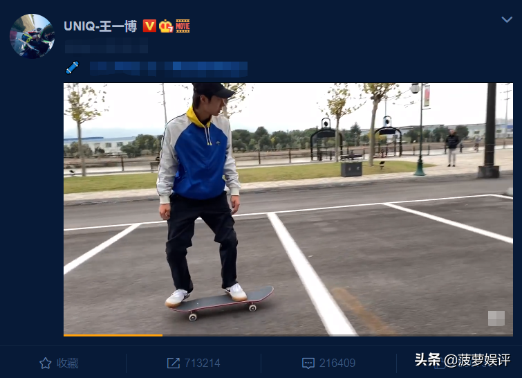 “滑板少年”王一博上线，脚伤养好晒滑板照报平安，实在是太暖心