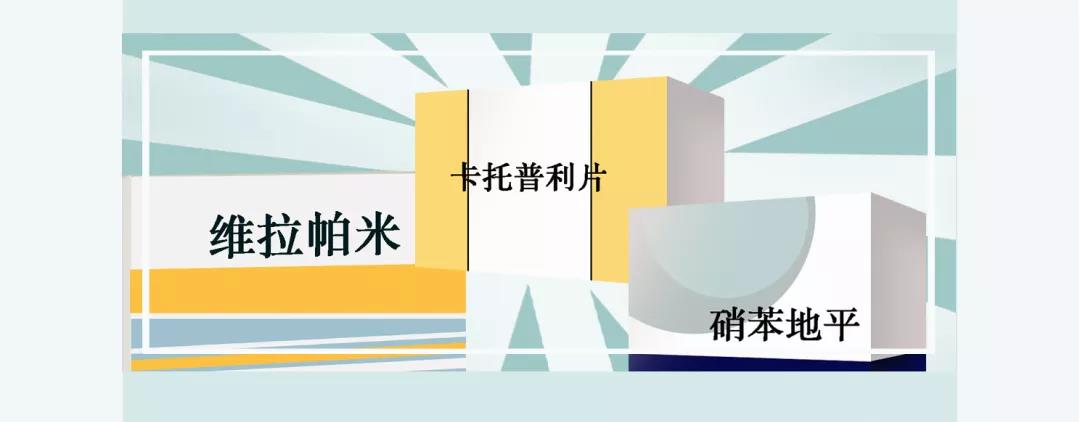 血壓控不好？ 可能是你吃降壓藥時間不對！ 醫生告訴你最佳服用時間