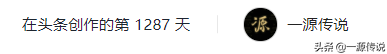 頭條號正確刷金幣任務的打開方式