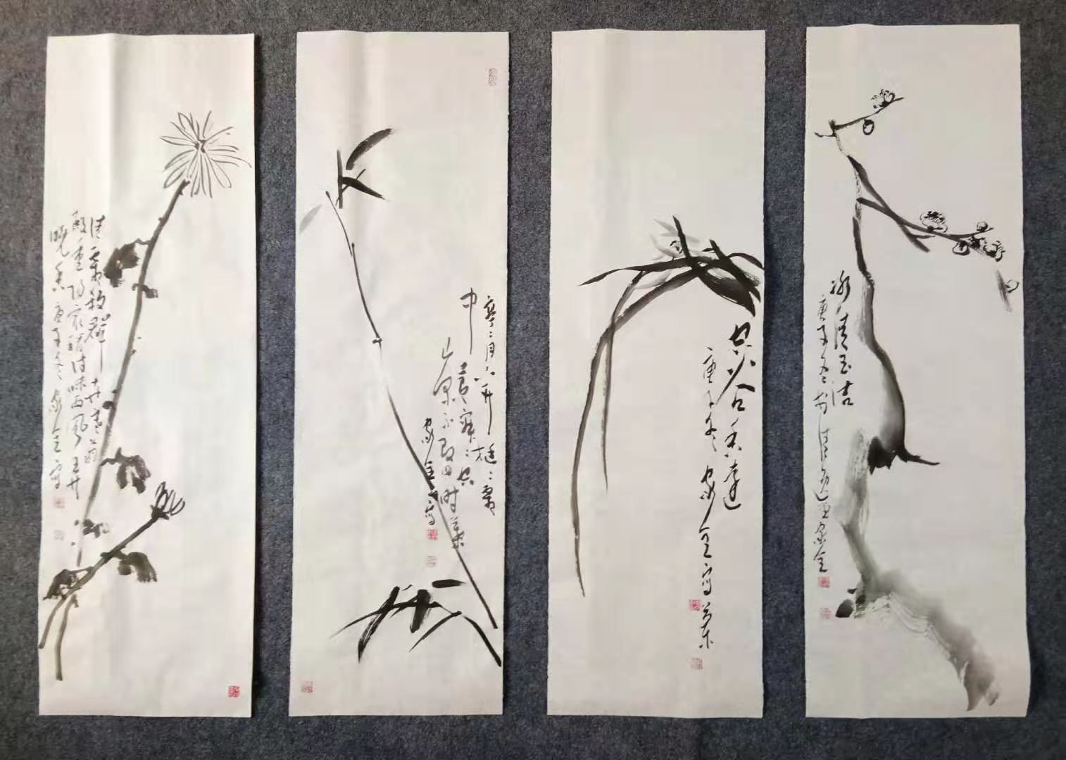 杨家全老师四条屏作品欣赏