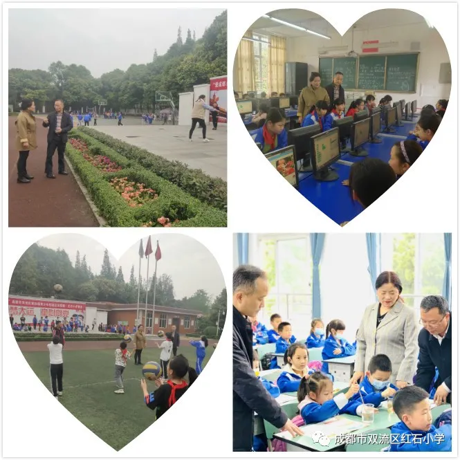 巴塘县甲英乡中心校四郎拉西副校长到双流区红石小学跟岗学习交流