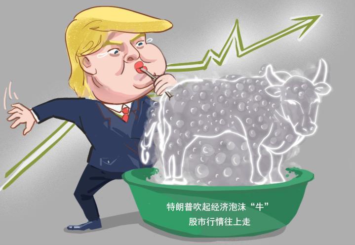 史无前例！7国局势恶化加速，分析：注水令情况