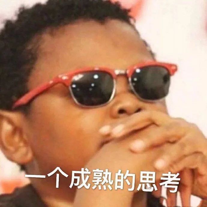 叫陪娃|有一种历劫叫陪娃做功课 岳云鹏辅导女儿数学作业再发灵魂拷问