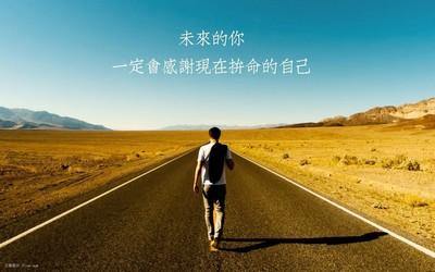 金色的森林：想做好自媒体该怎么弄？不能坚持日更就放弃吧。