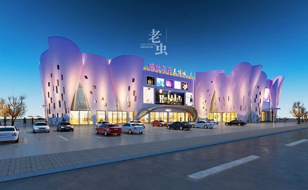 商业空间设计师老虫，他决定将少女的美梦嫁接到商业体