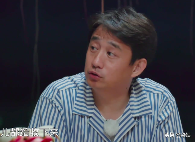 《向往的生活》播出4季，终于有嘉宾质疑黄磊做