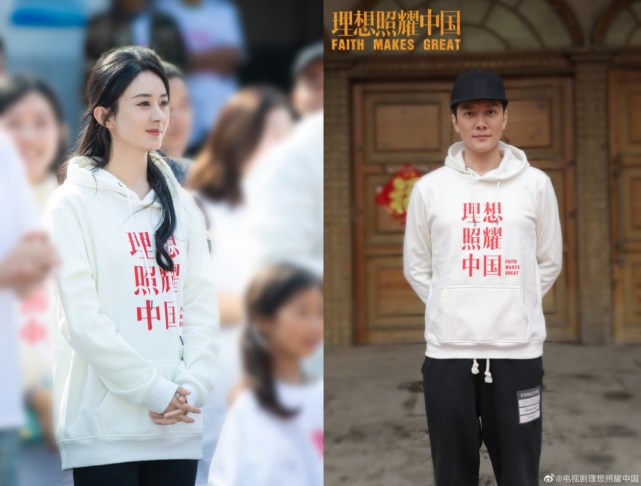 Be exposed to the sun often to change with marriage of peak of Feng carry on, zhao Liying is basked in take love of good intention of unpleasant attack by surprise oneself, 