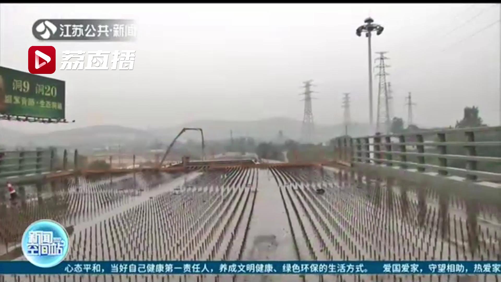 交通不畅将缓解！南京汤山互通改扩建最快年底完工