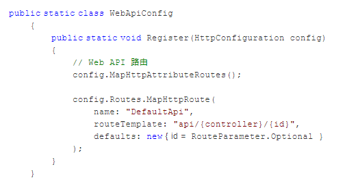 C#进阶系列——WebApi 路由机制剖析：你准备好了吗？