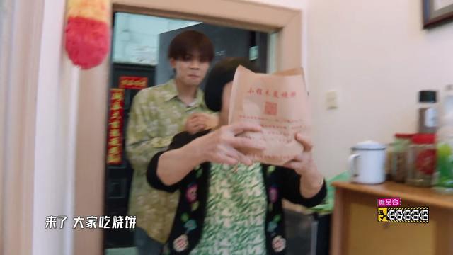 Deng exceeds the force of return home after getting fame or money, " create battalion " the Wang Chen that quits game art, in " 5 ha " actual strength encircles pink