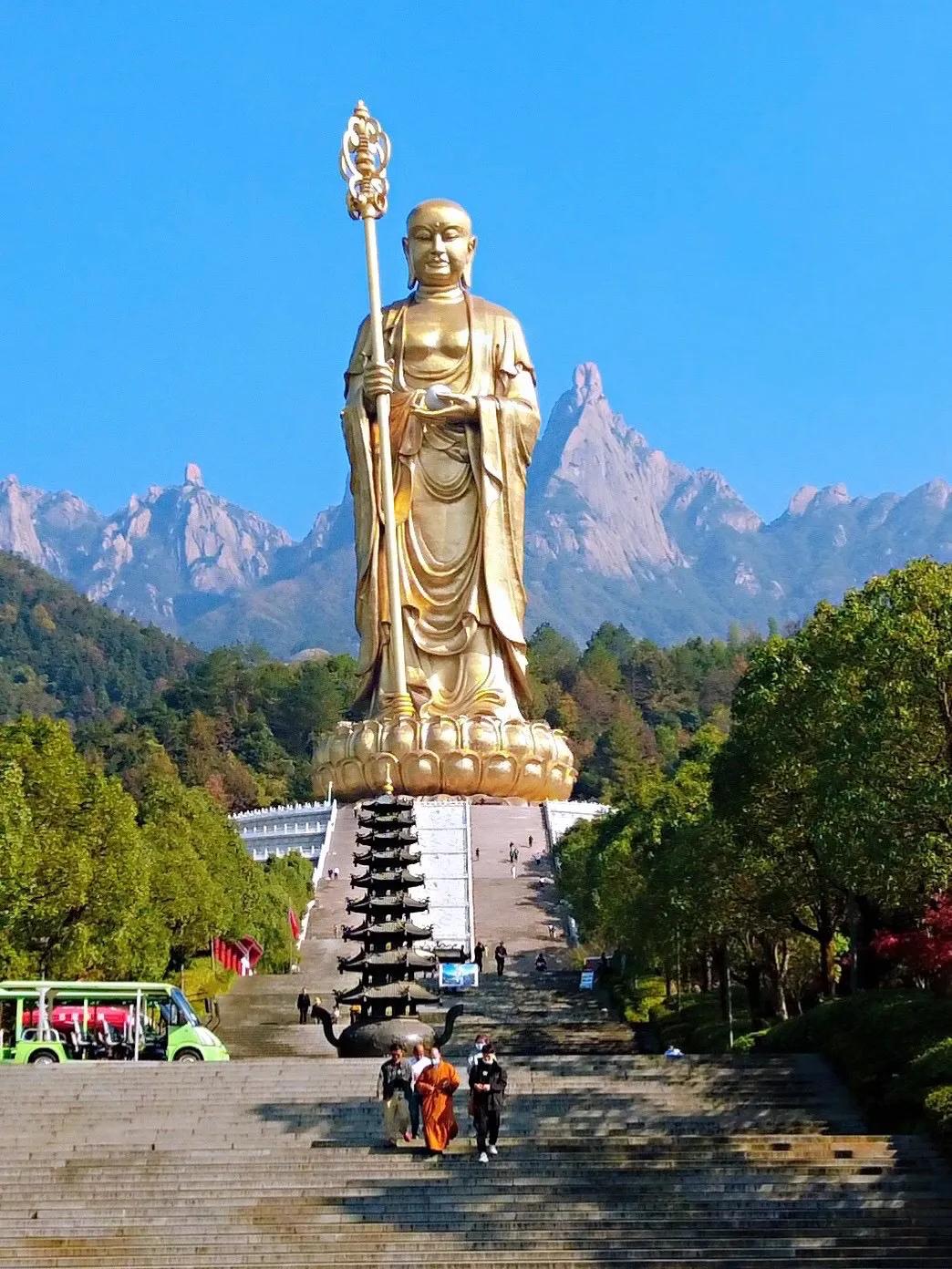 Jiuhua Buddha Light Bathing Record - iNEWS