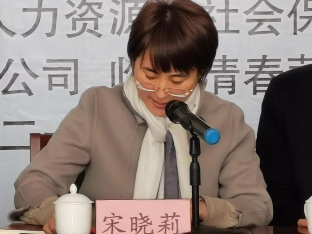 临沂市职业农民职业技能提升培训启动仪式在兰山区举行