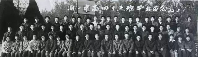 沧州泊头老照片： 一中老同学，人民剧院，服装厂，帆布厂