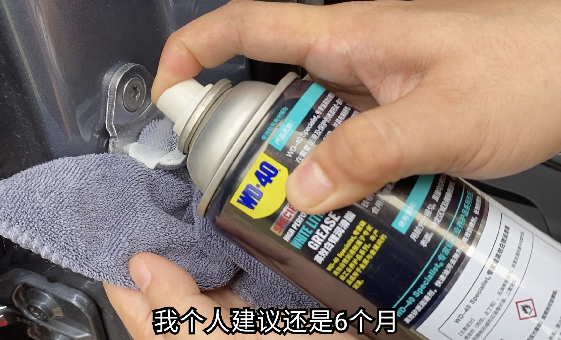車主們別錯過！這5個家用車的保養，自己在小區就能做