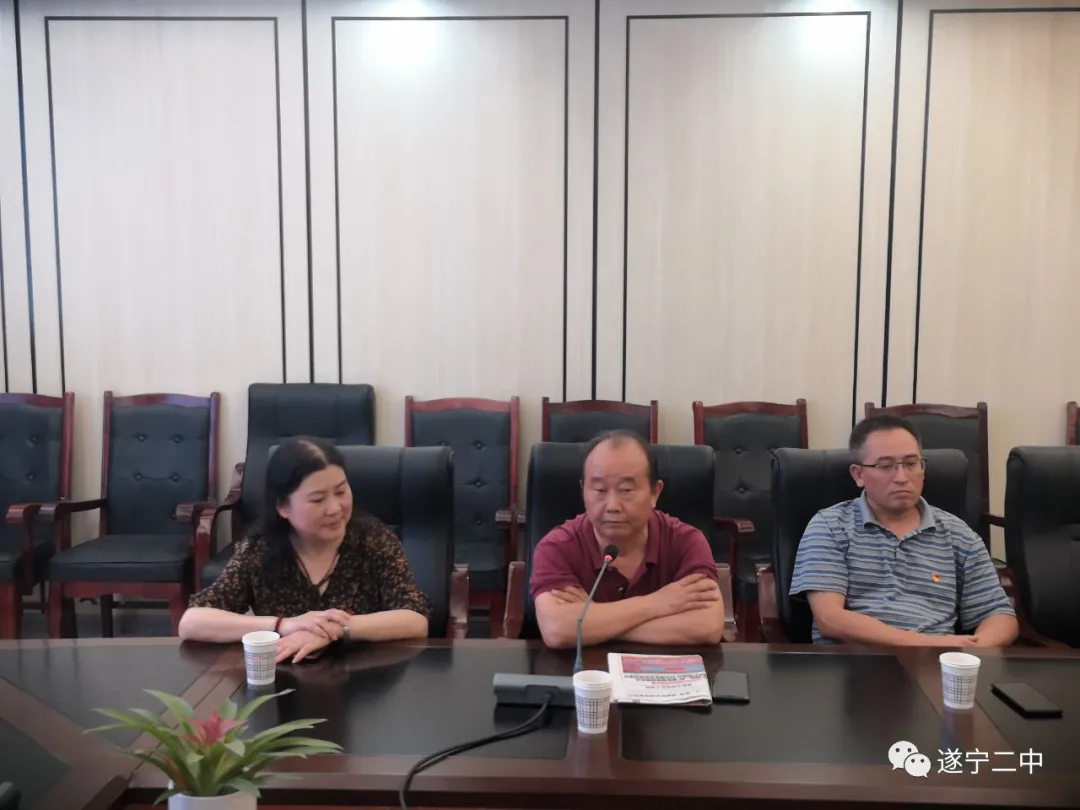 遂宁市委教育工委副书记陈杰到遂宁二中开展“七一”走访慰问活动 遂宁市委教育工委副书记陈杰到遂宁二中开展“七一”走访慰问活动