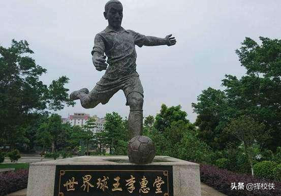 以前中国足球9连冠被称中国铁军称霸亚洲，为什么现在却那么弱？