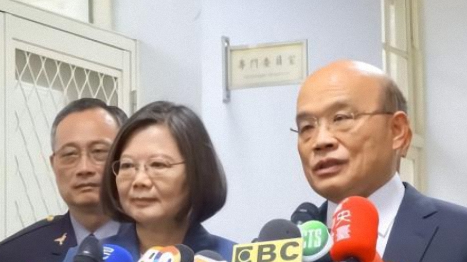 蘇貞昌終於道歉了，這傳遞出什麼信號？