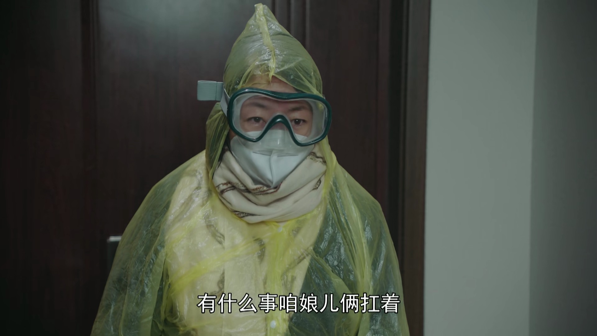 2020年十大烂剧，佟丽娅张一山意外上榜，看看你踩坑了哪几部