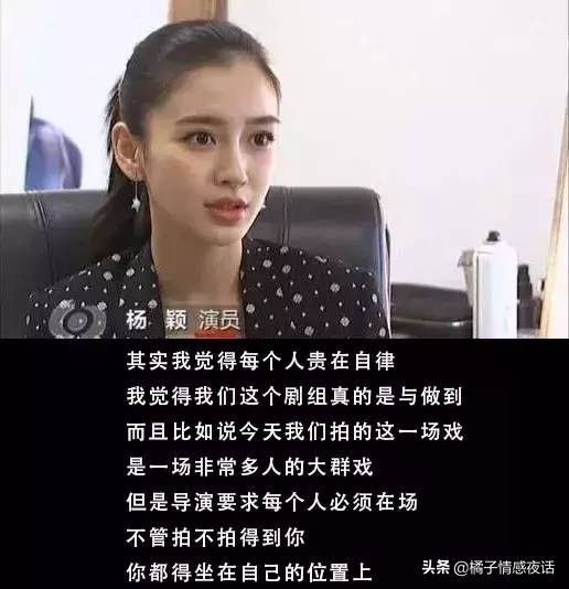不拍戏就“消失”，不上真人秀：孙俪的清醒“打脸”了多少明星？