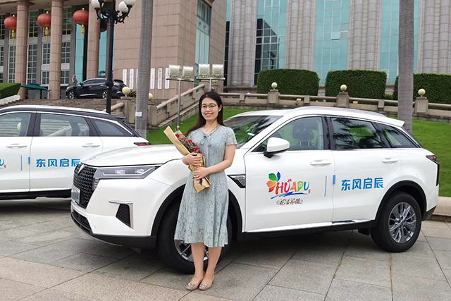 以主流高价值，掀“加V”热潮！启辰星花都区百