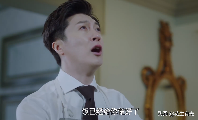 第一集就这么敢拍！任重海清这部新剧，刷新了