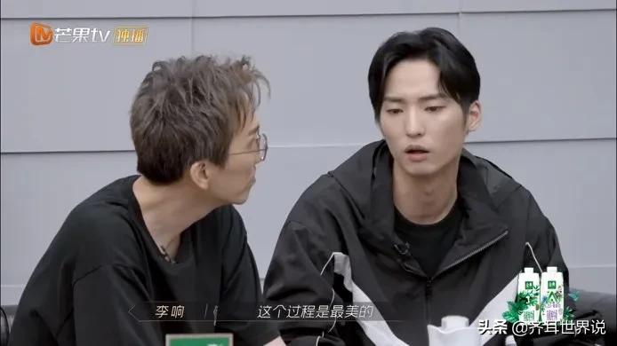 《披荆斩棘》让男明星“原形毕露”：有的口是心非，有的只顾自己