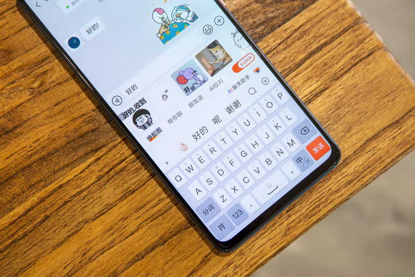 手机上被吹爆的搜狗输入法智能助手，PC终于能用了