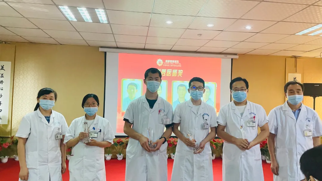 “百年华诞同筑梦,医者担当践初心”——我们是中国医师