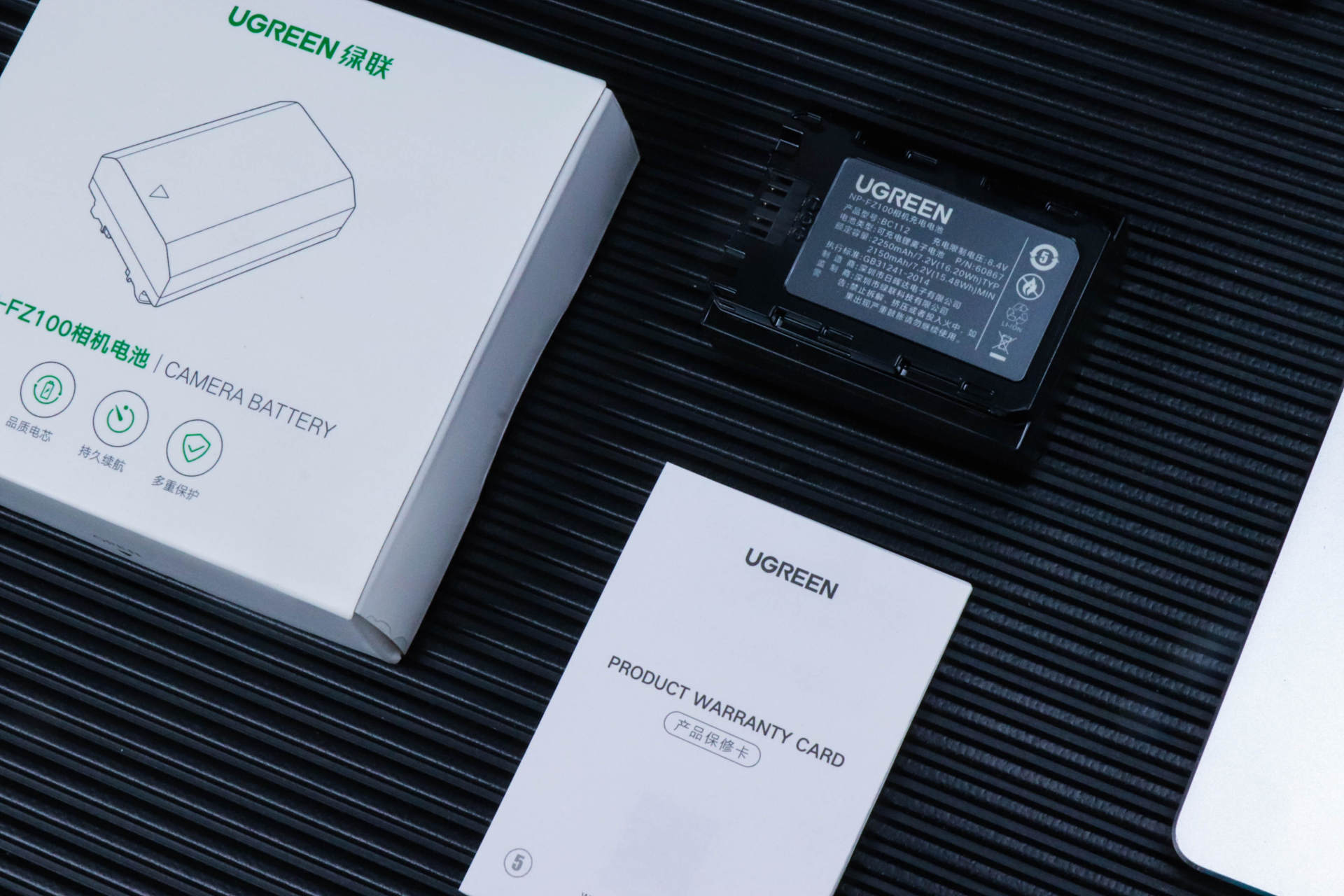 绿联NP-FZ100相机电池充电器套装：为索尼电量保驾护航