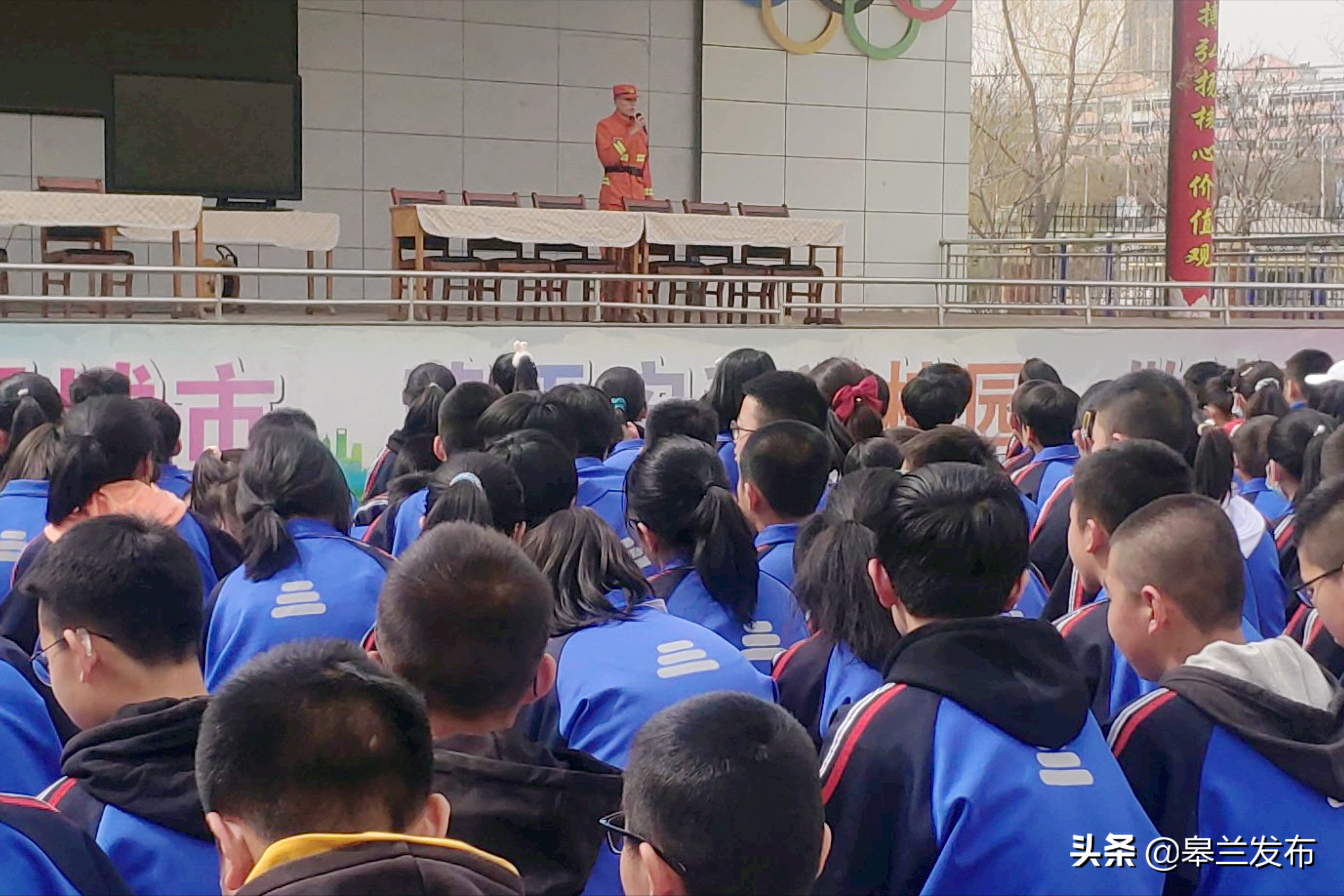 校园协手共筑防火墙兰州市森林消防大队消防科普宣传活动走进皋兰四中