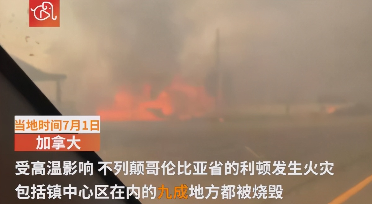 千年难遇“热穹”致美国异常高温，578人死亡，该做最坏打算了？