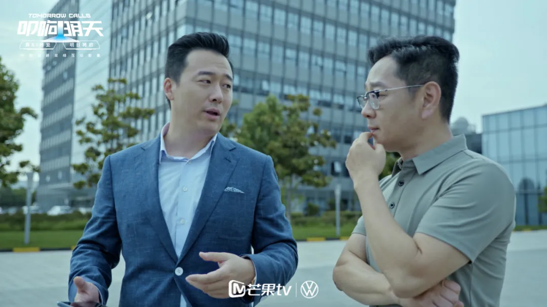 《叩响明天》,“近未来”世界的脑洞打开方式