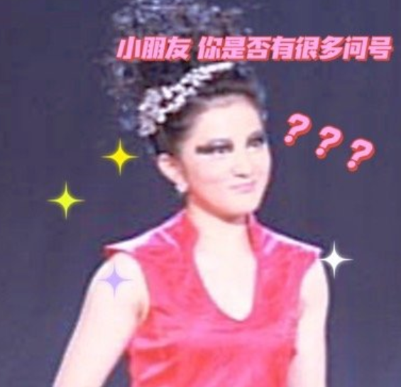 “婉君”金铭，9岁爆火，18岁上北大，41岁仍单身，她经历了啥？