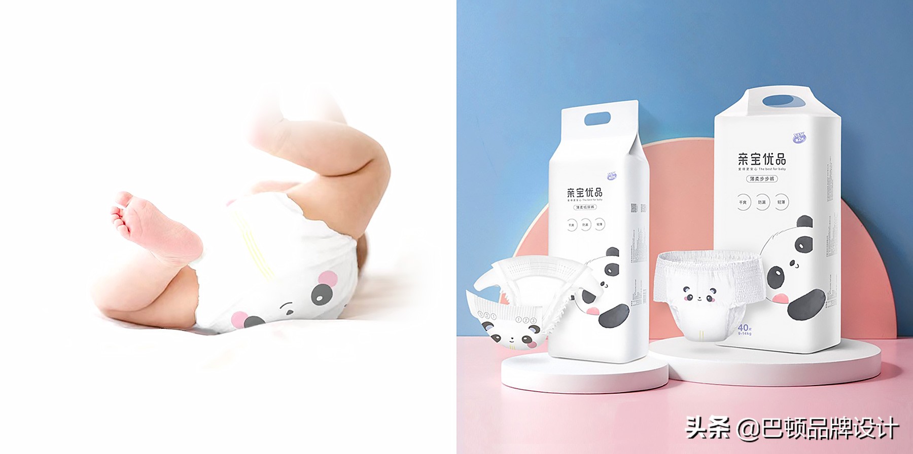 vi设计如何才可以满足客户需求？