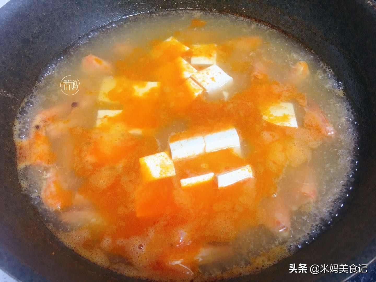 图片[10]-虾头豆腐汤做法步骤图 汤鲜味美又养胃喝过就念念不忘-起舞食谱网