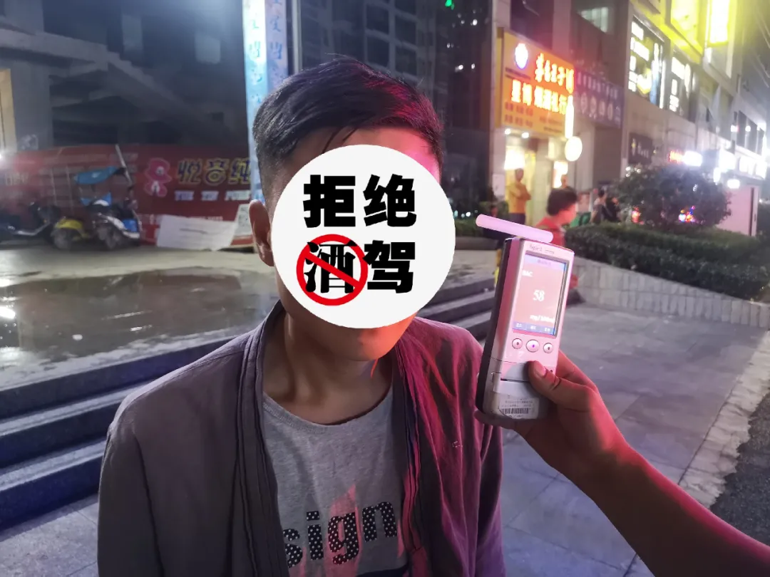 普定交警曝光了一批酒驾司机!请引以为戒